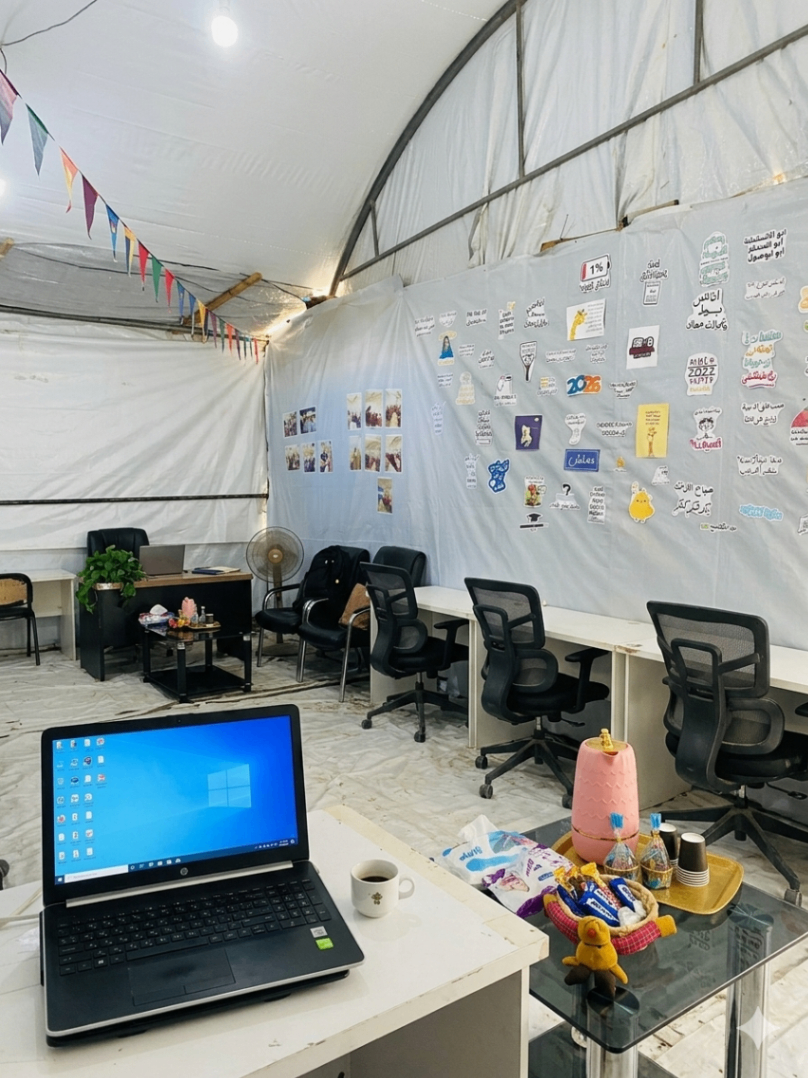 أوتار هب - Awtar Hub - image 1